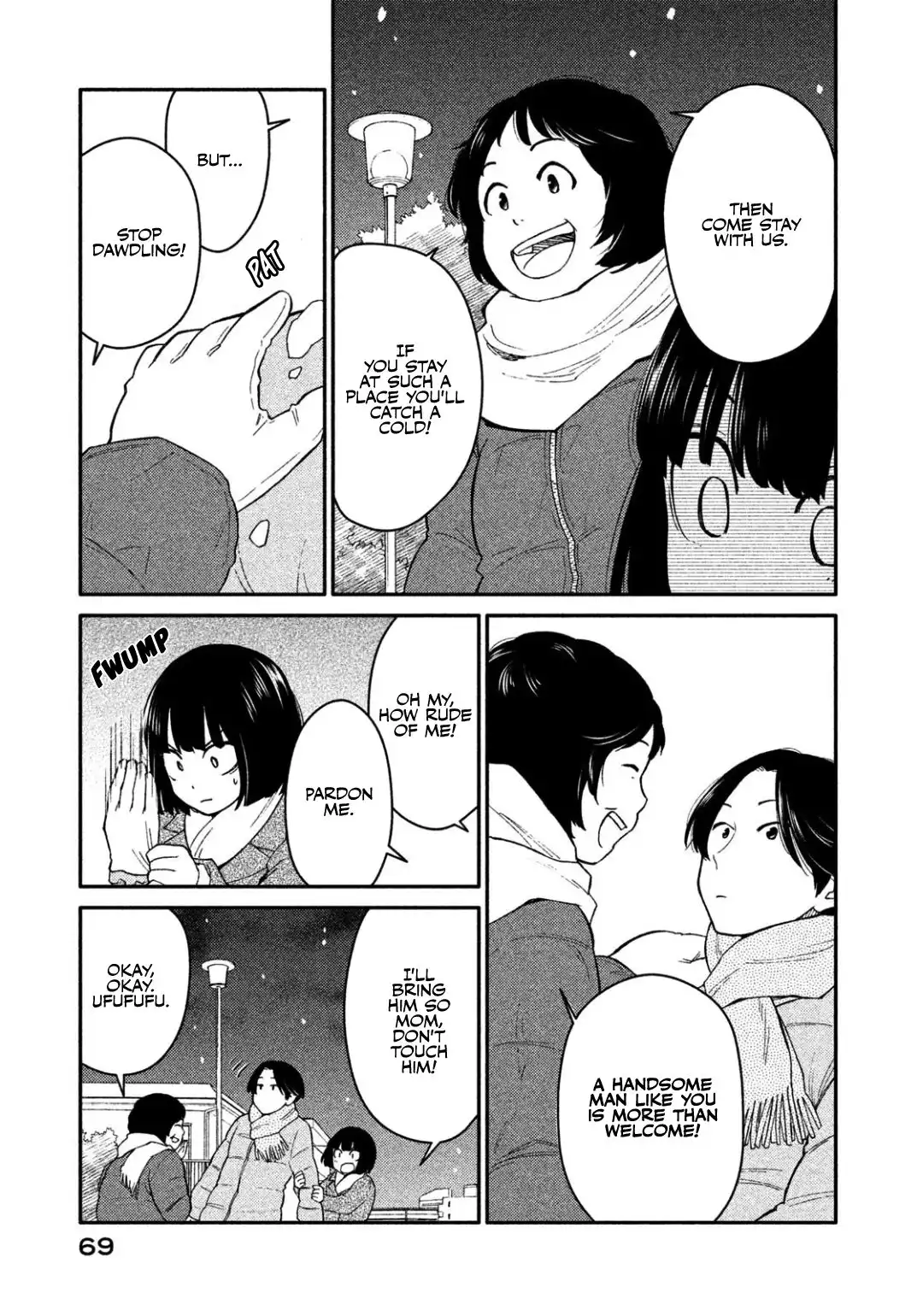 Oogami-san, Dadamore Desu Chapter 30 5